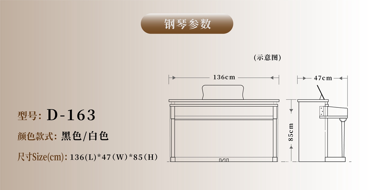 参数图-02-02-02-02.jpg