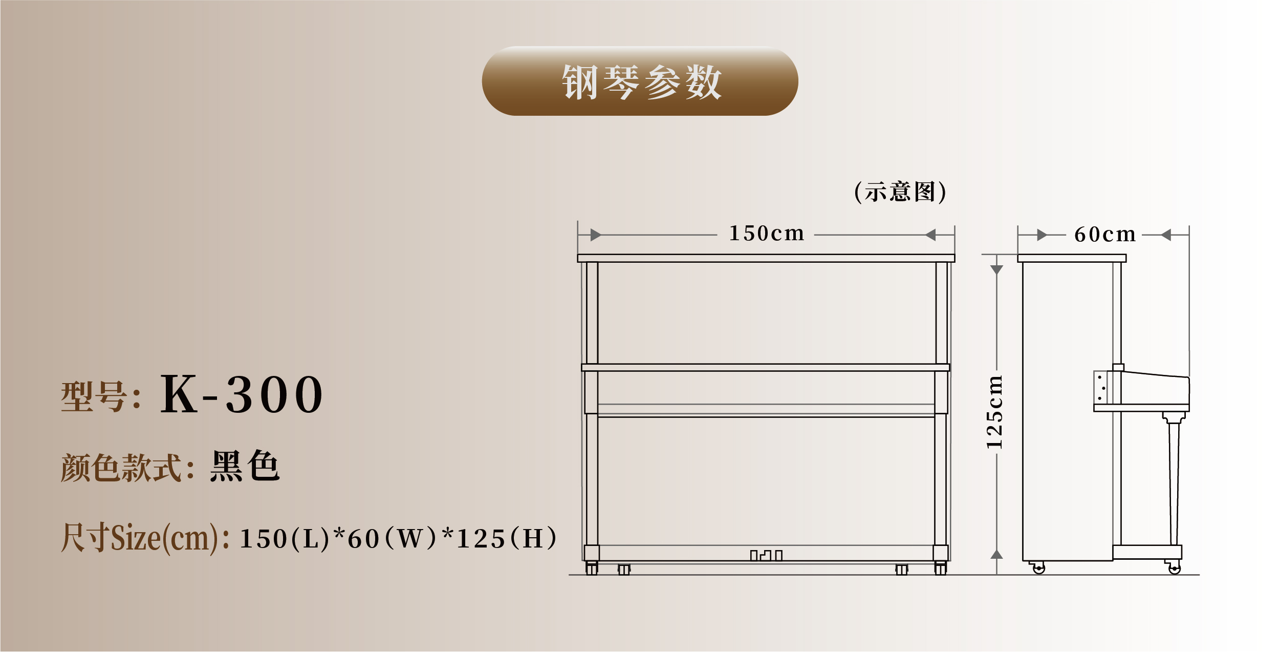 参数图_画板 1_画板 1 副本_画板 1 副本.jpg