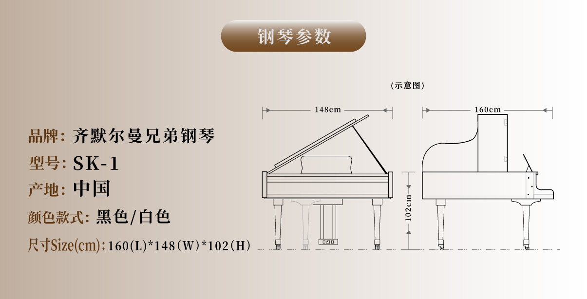 三角-10.jpg